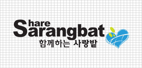 Share Sarangbat